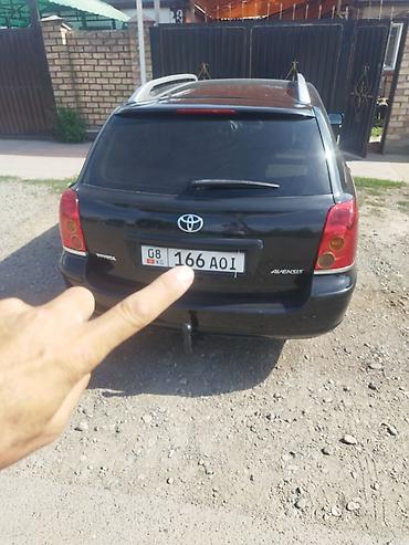e klass: Toyota Avensis: 2004 г., 2 л, Автомат, Бензин, Универсал — 6