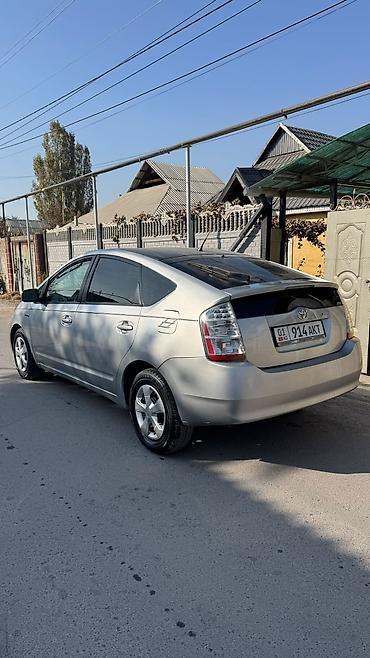 таёта ланкрузер прадо: Toyota Prius: 2005 г., 1.8 л, Автомат, Гибрид, Седан — 1