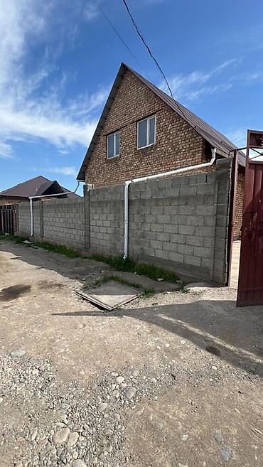 Продажа коттеджей и домов: 🏡 Продаётся дом 📍 Бишкек, Ак-Ордо 3 (верхняя часть города) 🚨 Срочная — 8