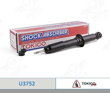 hitachi: Передний амортизатор Toyota 2000 г., Новый, Оригинал, Япония — 1