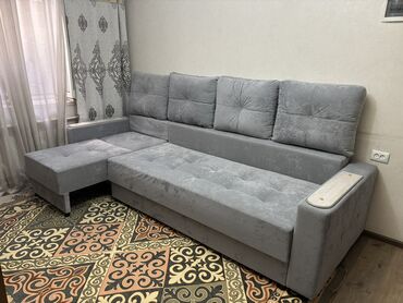 дом для праздников: Бүктөмө диван, Колдонулган, Үчтүк