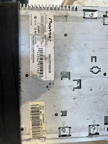 qulaqciqlar ucuz: Pioneer DEH-P7150UB avtomobil maqnitola - Model: DEH-P7150UB — 4