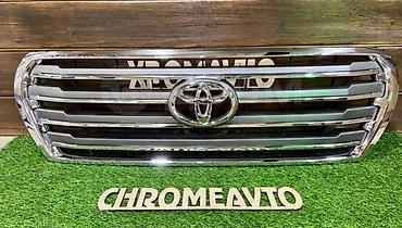 cruser: Решетка радиатора Toyota 2003 г., Новый, Аналог — 4