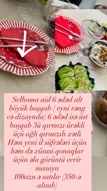Nəlbəkilər: Boşqablar, 6 ədədli dəst, rəng - Qırmızı