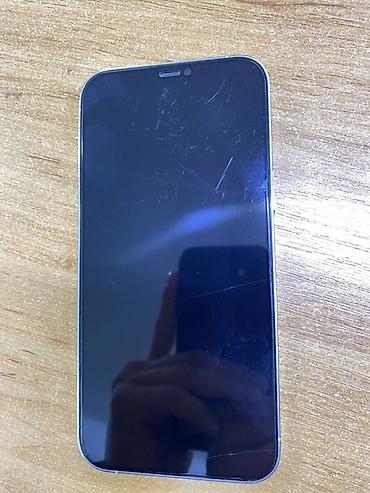 aiphone 13: IPhone 12 Pro Max, Б/у, 512 ГБ, Белый, Зарядное устройство, 85 % — 2