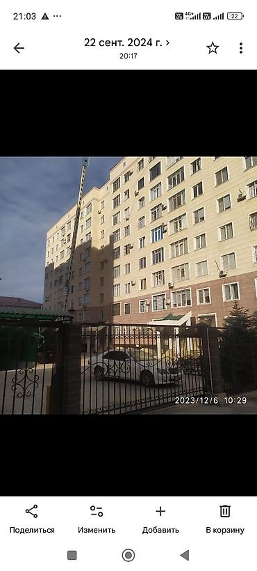 жк панфилова: 2 комнаты, 74 м², 8 мкр Элитка, 1 этаж — 2