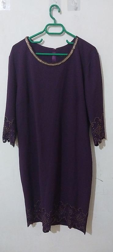 vitamin e kapsul: Ziyafət donu, Midi, 2XL — 1