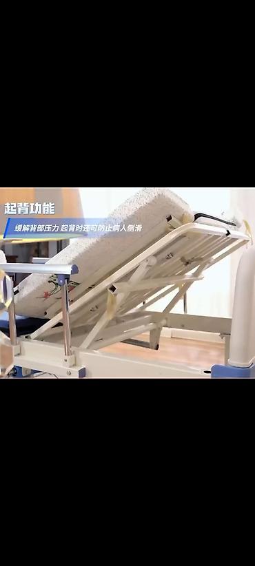 Медицинская мебель: Функциональная медицинская кровать для дома и стационара - — 1