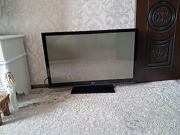 Телевизоры: Продаю TV, LG, не Китай!
в отличном состоянии. 
Диаметр 104см — 1