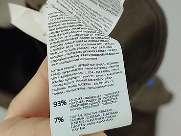 pull and bear pull and bear pull and bear: Leggings, Лосини Спортивні жіночі, розмір M — 5