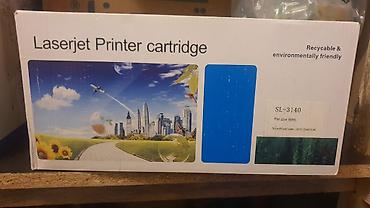 hp monoblok: HP, Canon və Xerox/Samsung üçün toner kartricləri 1) HP LaserJet 36A — 4