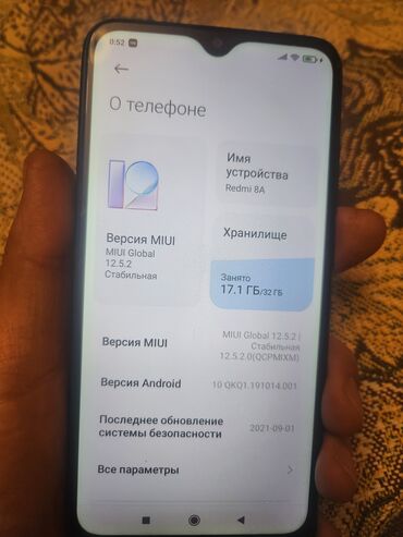 Polo köynəklər: Redmi 8A, 32 GB, rəng - Qara