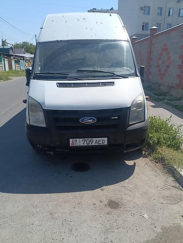 bud e9: Ford Ford GT: 2007 г., 2.4 л, Механика, Дизель, Бус — 1