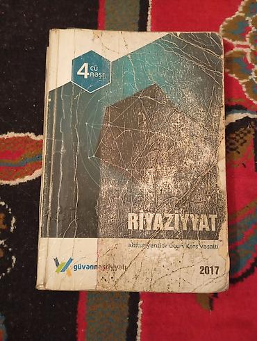 Книги и журналы: Məhsul: Riyaziyyat – abituriyentlər üçün dərs vəsaiti Nəşr: 4-cü nəşr — 1