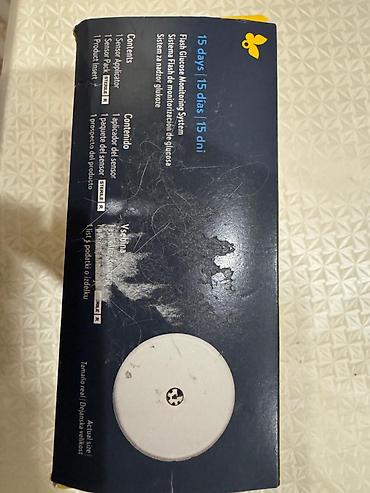 Глюкометры: FreeStyle Libre 2 Plus — сенсор для системы флэш‑мониторинга глюкозы — 2