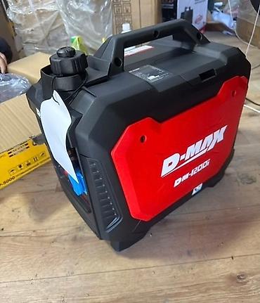 Инструменты: Инверторный генератор D-MAX DM-1200i - Тип: бензиновый инверторный — 4