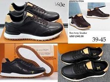 Patike: VRHUNSKE SPORTSKE L.VUITTON PATIKE, HIT 2025-26 | Novo! ! ! Top! ! ! — 16