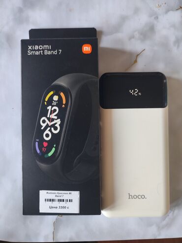 Xiaomi: Mi Band 7 + Powerbank