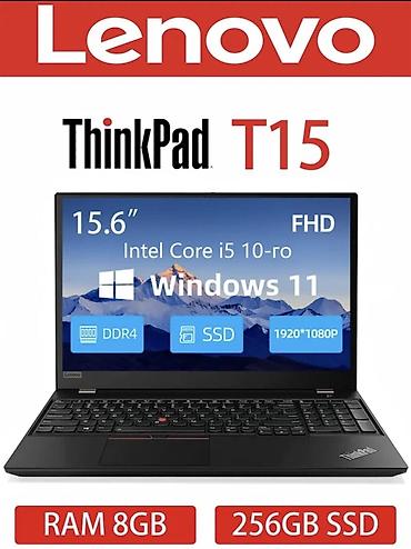 Ноутбуки Lenovo: Lenovo ThinkPad T15 — производительный 15.6-дюймовый ноутбук для — 2