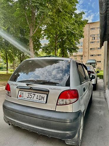 джили авто: Daewoo Matiz: 2011 г., 0.8 л, Механика, Бензин, Хэтчбэк — 2