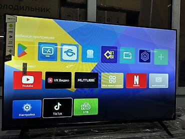 Телевизоры: 🔥🔥АКЦИЯ!!!‼️👍🔥 У нас самый низкий цены. Акция!!! Samsung 45 дюм — 3