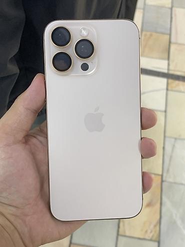 IPhone 16 Pro Max, Б/у, 256 ГБ, Золотой, Защитное стекло, Чехол, 94 %