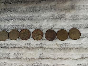 Монеты: Коллекция советских монет (СССР), разный номинал и годы выпуска — 4