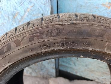 kia r19: Зимняя шина Joyroad 235/50 R19 99H - Тип: зимняя ненашипованная — 1