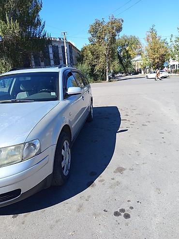 id4 pro: Volkswagen Passat Variant: 2000 г., 1.8 л, Механика, Бензин, Универсал — 2