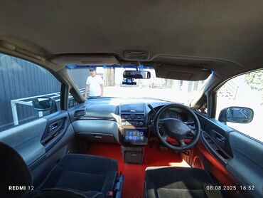 ниссан эльгранд левый руль: Nissan Presage: 1999 г., 2.5 л, Автоматические, Бензин