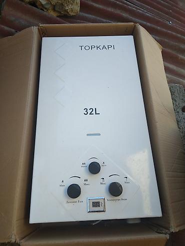 TOPKAPI qazla işləyən su qızdırıcısı – 32L - 32 litr/suyun saniyədə
