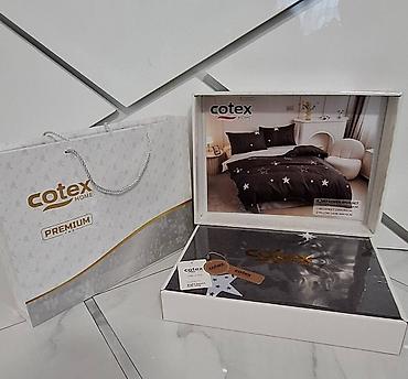 Posteljina: Cotex Home – komplet posteljine 4 dela (Duvet Cover 4PCS Set) Sadržaj — 23