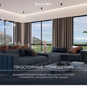 пренда квартир: 3 комнаты, 85 м², Индивидуалка, 1 этаж, ПСО (под самоотделку)