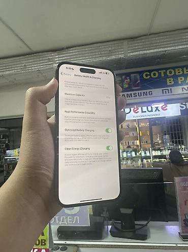 Apple iPhone: IPhone 14 Pro Max, 128 ГБ, Черный — 5