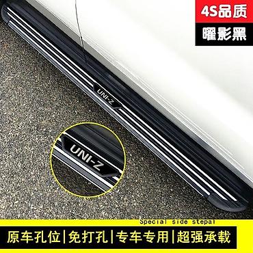 black: Подножки Changan, Новый, Самовывоз, Платная доставка — 5