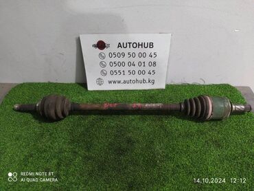 Гранаты: Граната С приводом Subaru