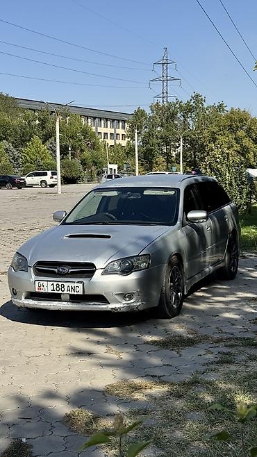 bad e5: Subaru Legacy: 2003 г., 2 л, Автомат, Бензин, Универсал — 3