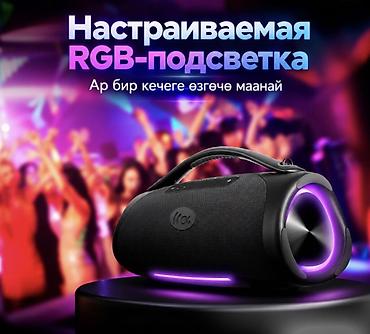 jbl partybox 310: Портативная Bluetooth-колонка TAZATA BoomBlast Max 160 Вт — мощная — 8
