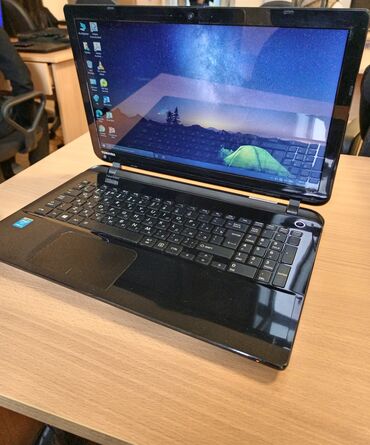 en ucuz toshiba notebook: Intel Core i3, 4 GB, 15.6 "