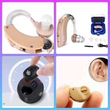 слуховой аппарат для глухих цена: Слуховой аппарат слуховые аппараты Гарантия Цифровые слуховые
