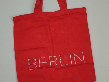 Material bag, condition - Good