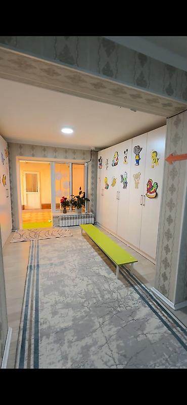 Продажа другой коммерческой недвижимости: 🏡 ПРОДАЁТСЯ ДОМ С БИЗНЕСОМ В ГОРОДЕ ШОПОКОВ 📍 Отличная локация — 11