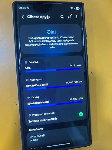 dell alienware: Samsung Galaxy S22 Ultra, 256 GB, rəng - Yaşıl, Simsiz şarj — 2