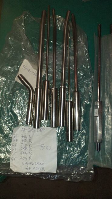 Ostali medicinski proizvodi: Dilatator po Hegaru sa polovinama Cusko Pederson Sims spekulum na lalafo.rs — 10 Ostali medicinski proizvodi: Dilatator po Hegaru sa polovinama Cusko Pederson Sims spekulum — 10