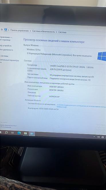 ucuz kasa: Əkran 450 azn Printer 100 POS terminal, Menyu, Sürətli satış — 2