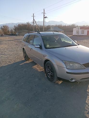 Продажа авто: Ford Mondeo: 2002 г., 2 л, Механика, Дизель, Универсал — 6