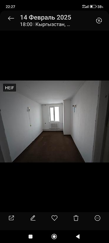 rent room: Сдаю помещение 250м2 Маевка ул. Тепличная 4 — 9