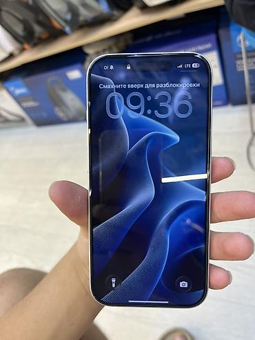 афон 10: IPhone 17, Новый, 256 ГБ, Белый, 100 % — 3
