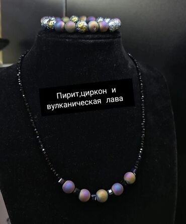 Чокеры: Авторские украшения ручной работы 1) Гранатовый комплект - Чокер и — 6