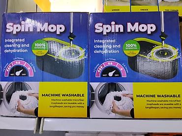 Хозтовары: Spin Mop — швабра с центрифугой и ведром для мытья полов — 1